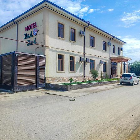 Hud Hud Hostel Бухара Екстериор снимка